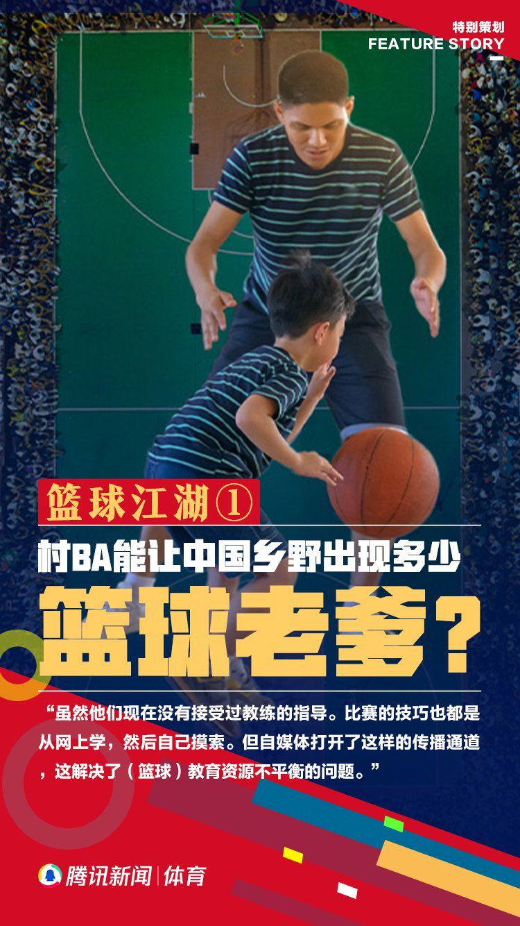 伊东纯也在2022年加盟兰斯，本赛季他在法甲出场17次，贡献2球4助，目前他的合同将在2026年到期。